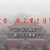 246期澳门开奖结果查询直播视频下载手机版