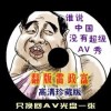 word方框内打勾怎么弄